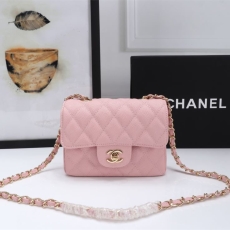 Chanel CF Series Bags